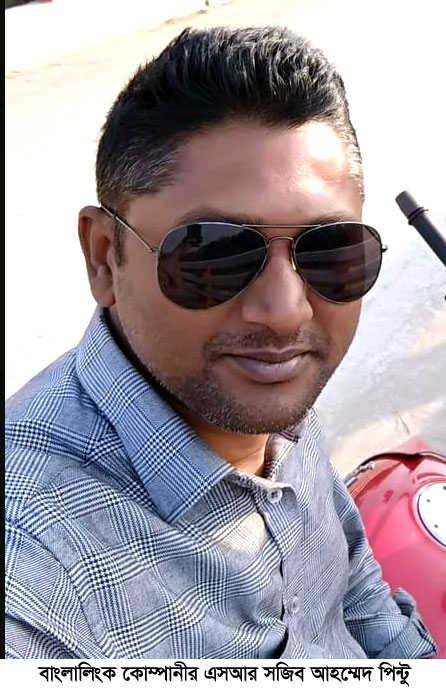 শ্বশুরবাড়ি থেকে ৫ লাখ টাকা হাতিয়ে পালিয়েছেন জামাই<br>