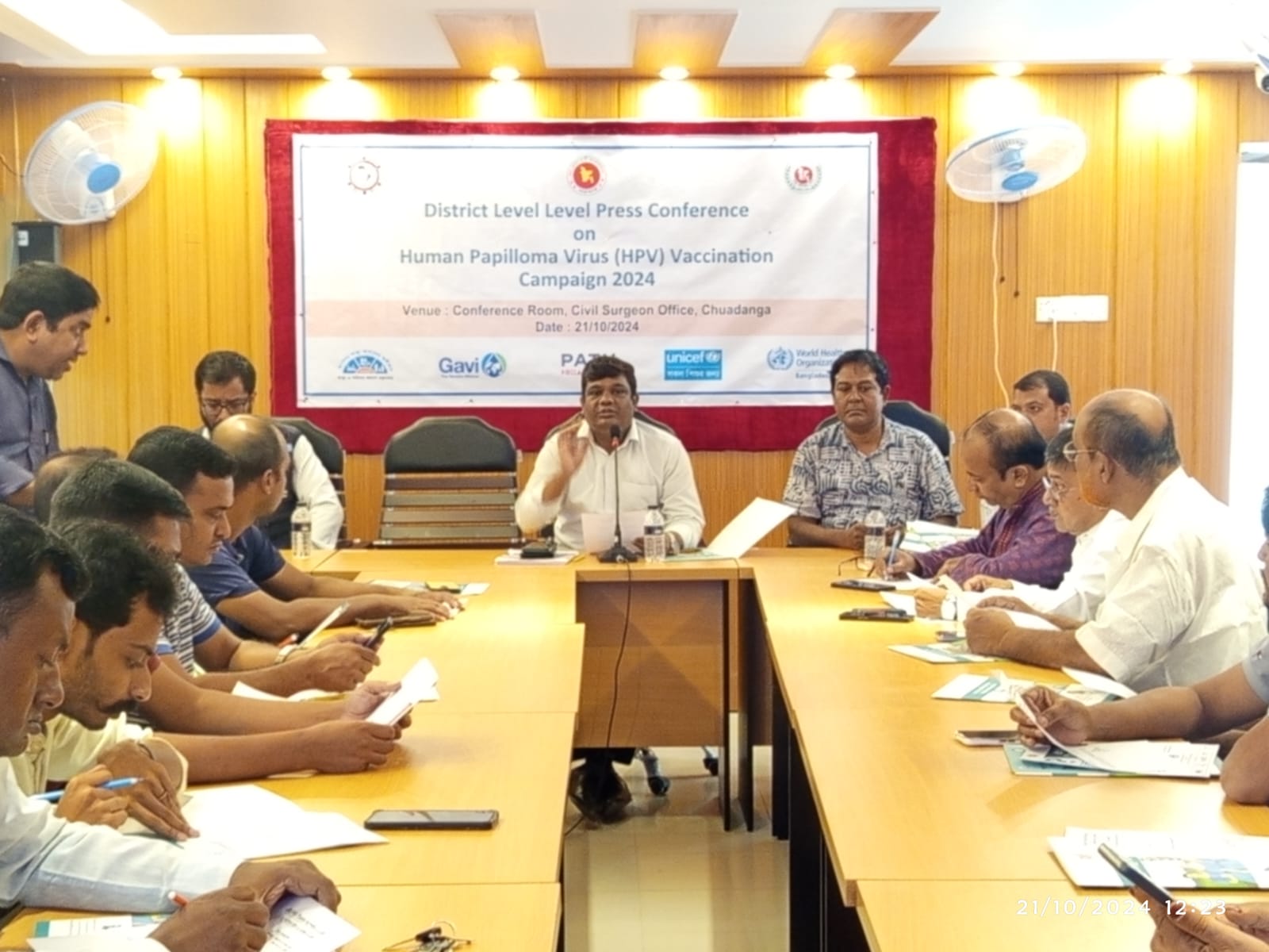 জরায়ুমুখে ক্যানসার রোধে টিকা ক্যাম্পেইনের লক্ষে জেলা পর্যায়ে সংবাদ সম্মেলন