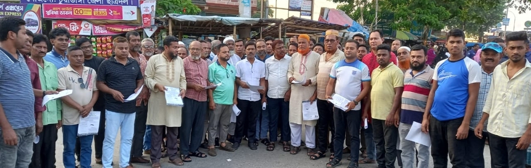 চুয়াডাঙ্গায় ডেঙ্গু সচেতনতায় বিএনপির লিফলেট বিতরণ
