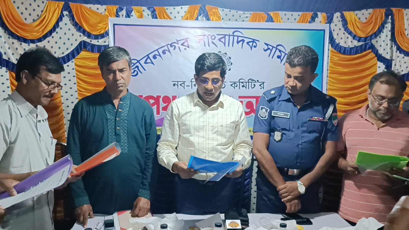 জীবননগর সাংবাদিক সমিতির শপথ গ্রহণ