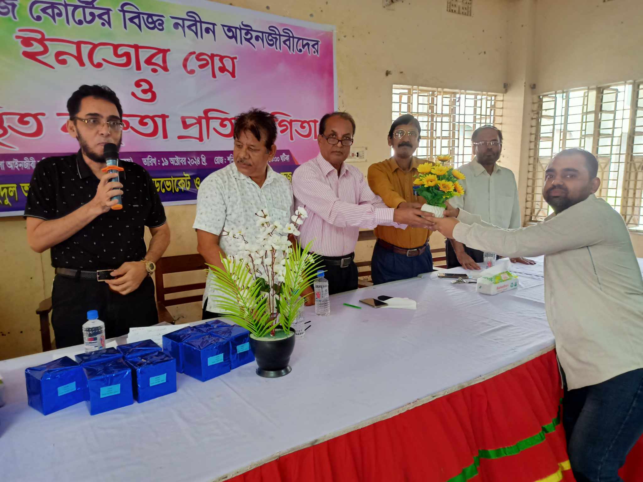 চুয়াডাঙ্গা জজকোর্টের নবীন আইনজীবীদের সম্মানে ক্রীড়া প্রতিযোগিতা অনুষ্ঠিত