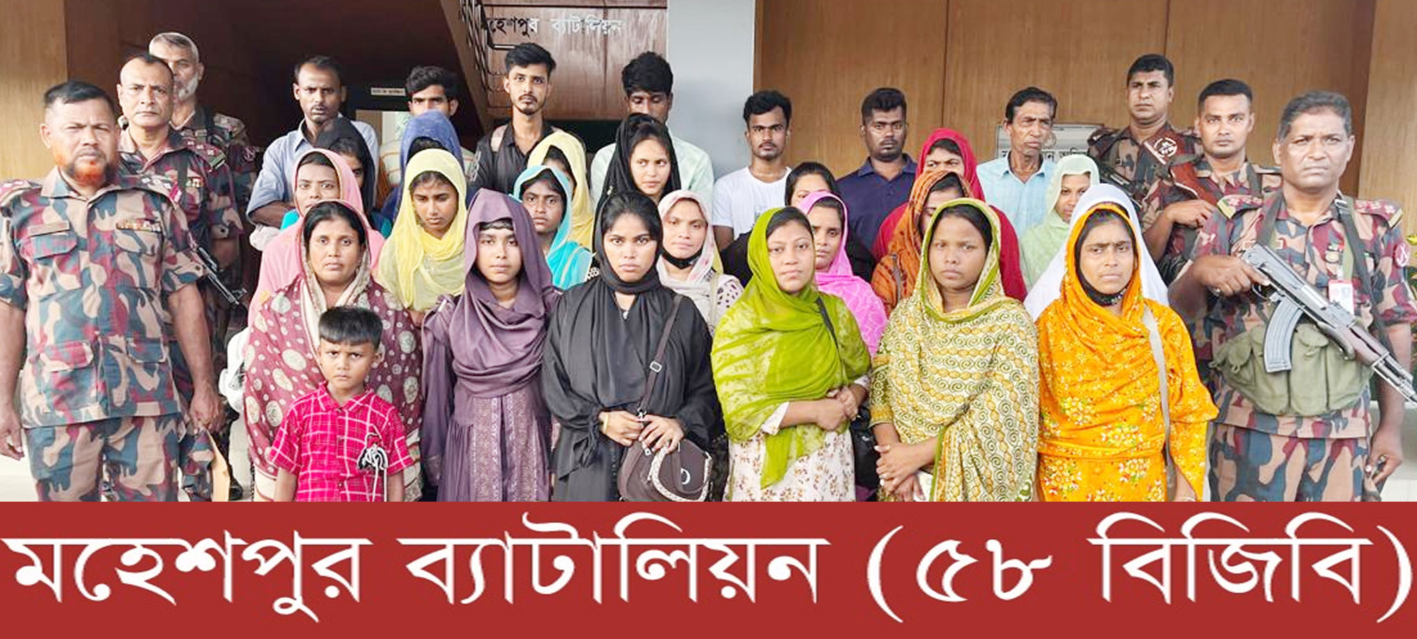 বিজিবির অভিযানে ৩১ নারী-পুরুষ আটক