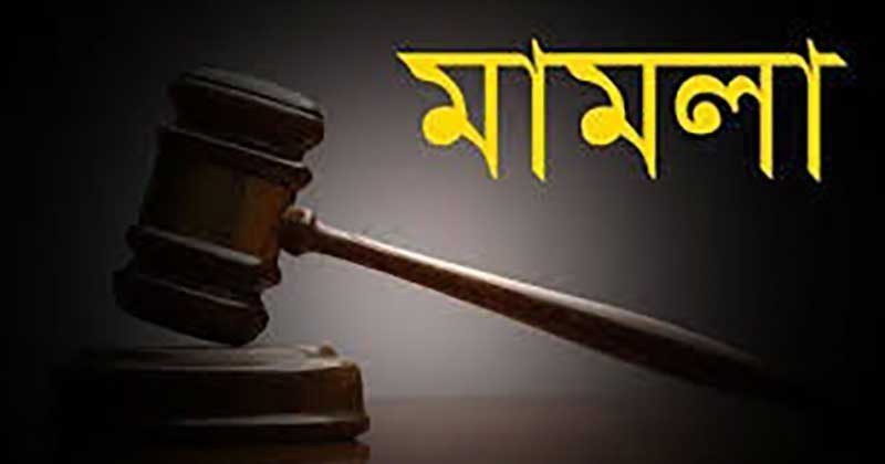 কার্পাসডাঙ্গায় গ’লায় র’শি দিয়ে হ’ত্যা চেষ্টা; পাঁচদিন পর মা’মলা