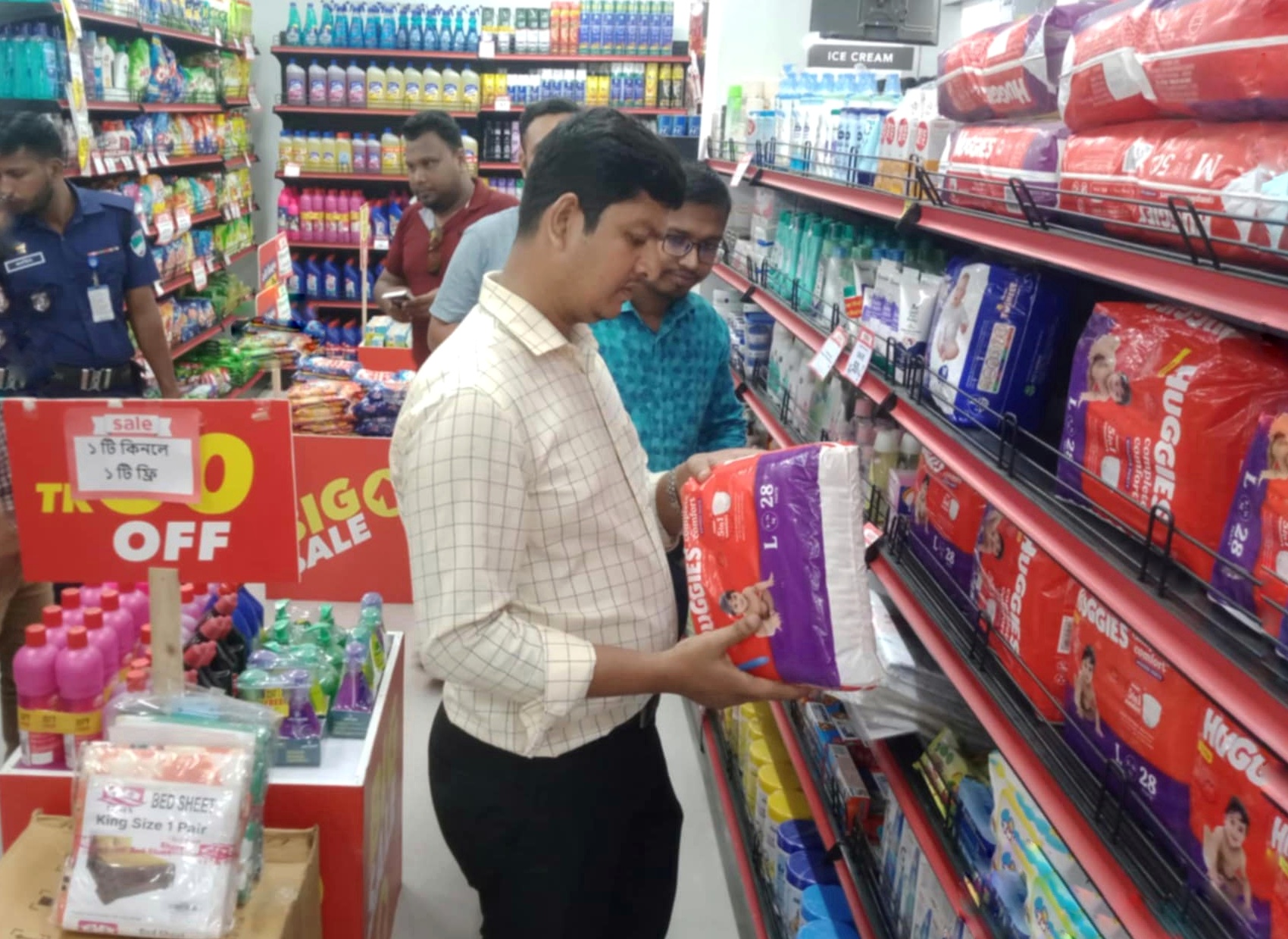 গাংনীতে ব্যবসায়ীকে ৫০ হাজার টাকা জরিমানা