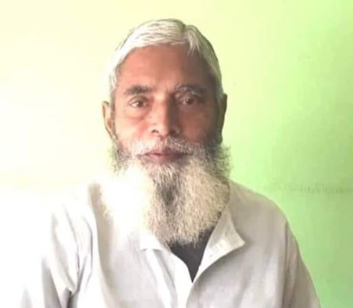 গাংনী সরকারি কলেজের সাবেক অধ্যাপক আব্দুর রশিদ আর নেই
