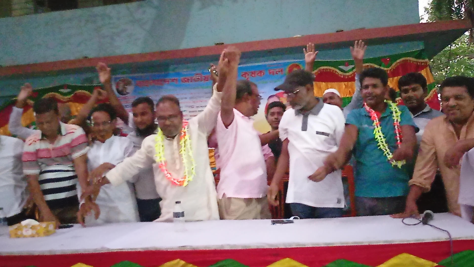 চুয়াডাঙ্গার শংকরচন্দ্র ইউনিয়ন কৃষকদলের দ্বিবার্ষিক সম্মেলন