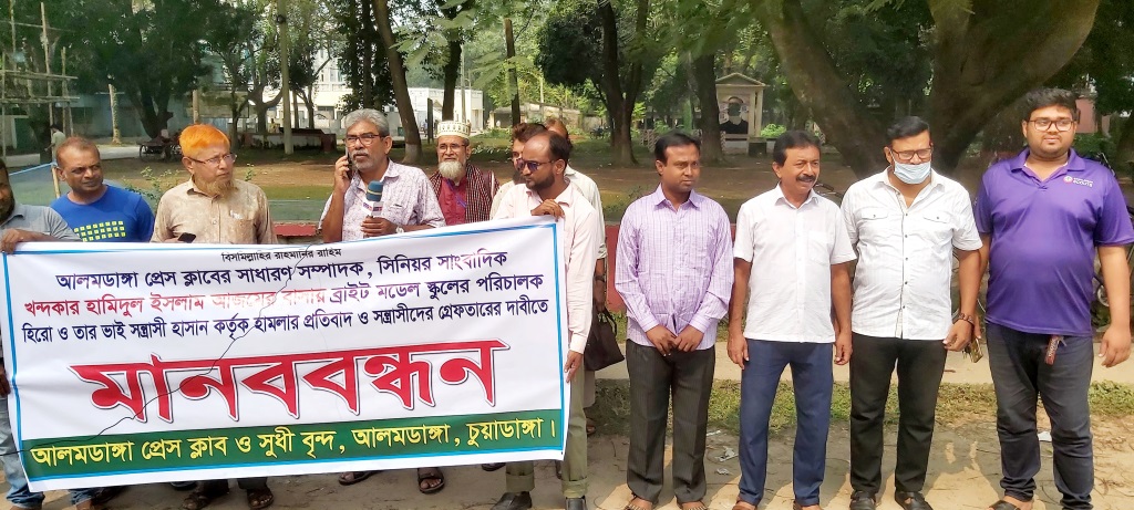 আলমডাঙ্গায় সাংবাদিক হামিদুল আজমের বাড়িতে ‘সন্ত্রাসী হামলা’