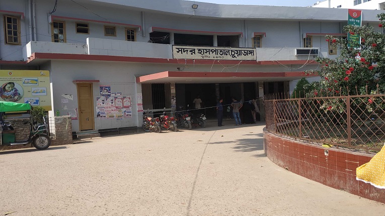 চুয়াডাঙ্গায় সড়ক দুর্ঘটনায় নারী নিহত