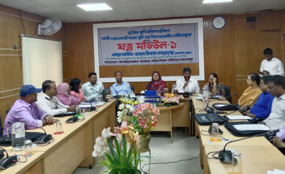 মেহেরপুরে গর্ভবতী ও দুগ্ধদানকারী মায়ের পুষ্টি এবং শিশু সংবেদনশীল ও উদ্দীপনামূলক যত্ম মডিউল-১ এর উদ্বোধন