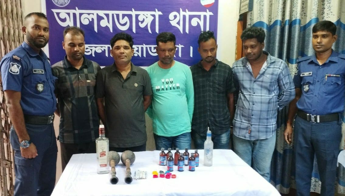 আলমডাঙ্গায় মাদক ও সেবনের সরঞ্জামাদিসহ গ্রেপ্তার ৫