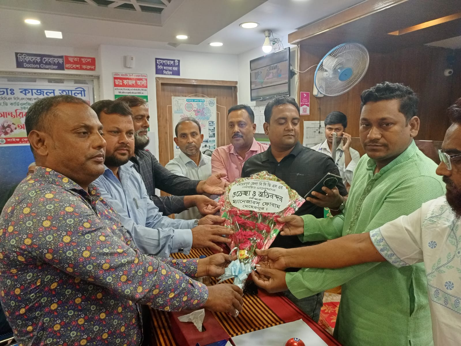মেহেরপুরে কেমিস্ট অ্যান্ড ড্রাগিস্ট বিসিডিএস ও ফারিয়ারের মতবিনিময় সভা