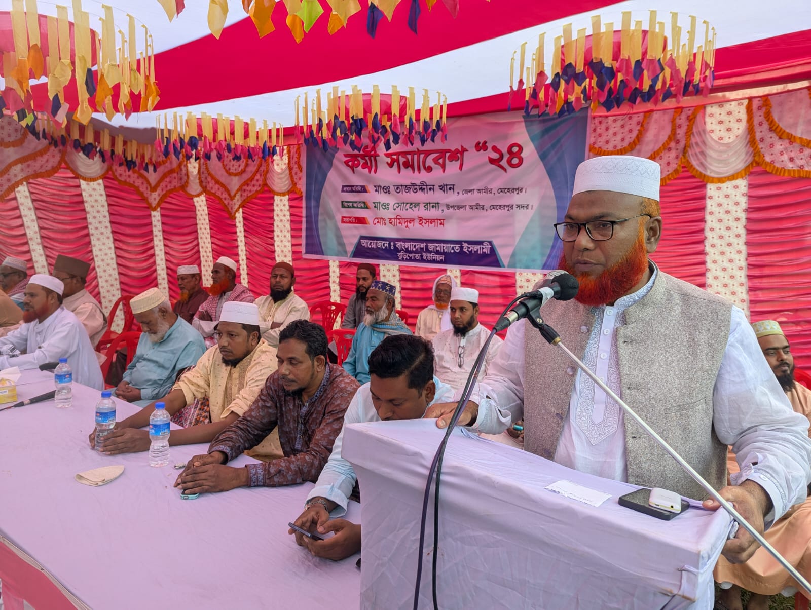 মেহেরপুরের বুড়িপোতায় জামায়াতের কর্মী সমাবেশ