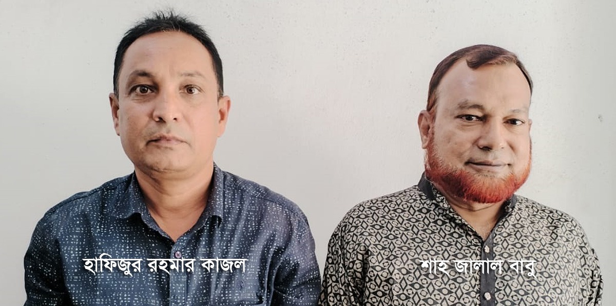 দামুড়হুদা সাংবাদিক সমিতির কমিটি গঠন