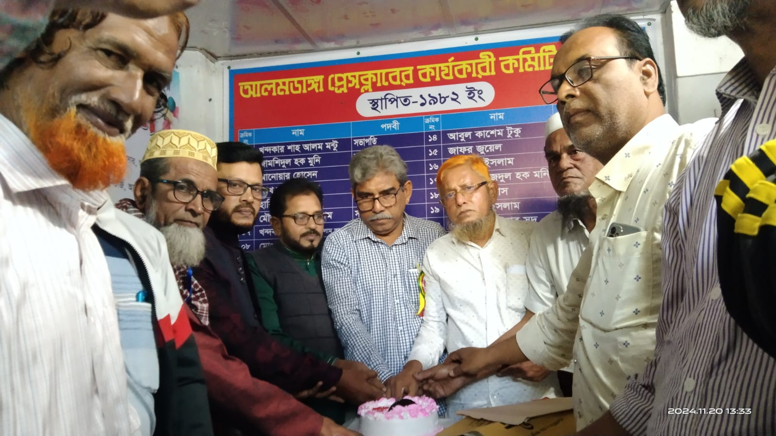 আলমডাঙ্গায় সাংবাদিক হামিদুল আজমের ৬৮তম জন্মবার্ষিকী পালন
