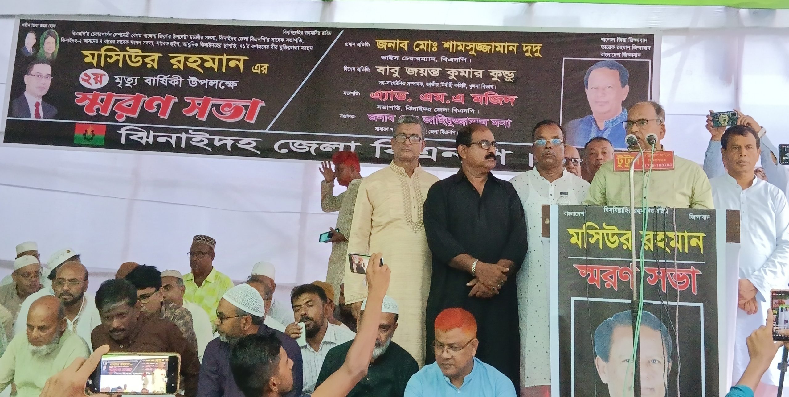 জনগণ খুনি হাসিনাকে ক্ষমা করবে না: শামসুজ্জামান দুদু