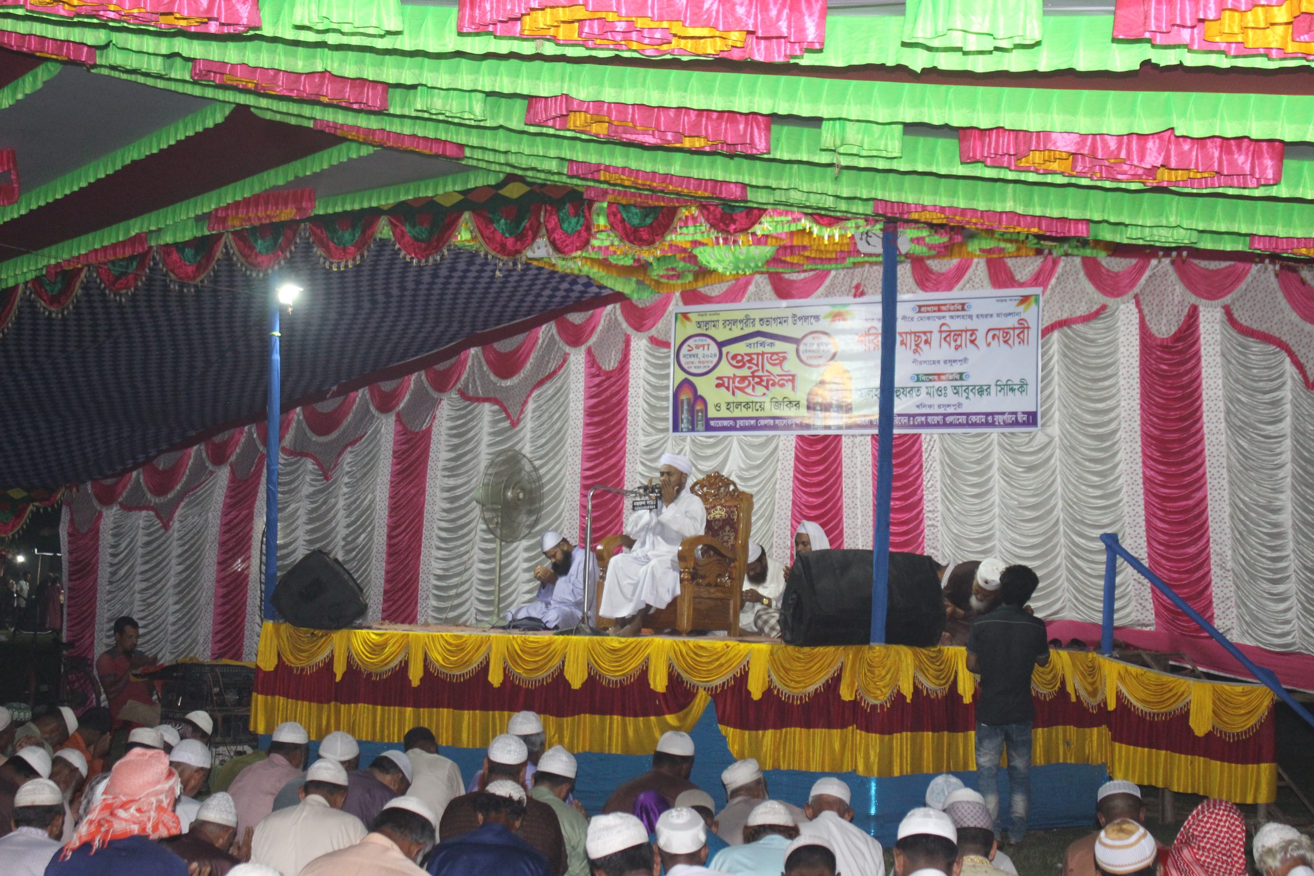 চুয়াডাঙ্গায় বার্ষিক ওয়াজ মাহফিল ও জিকির