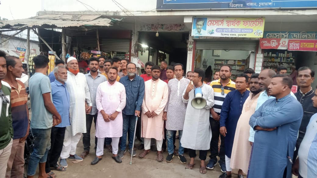 শংকরচন্দ্রে যুবদলের মোটরসাইকেল শোভাযাত্রা ও সভা