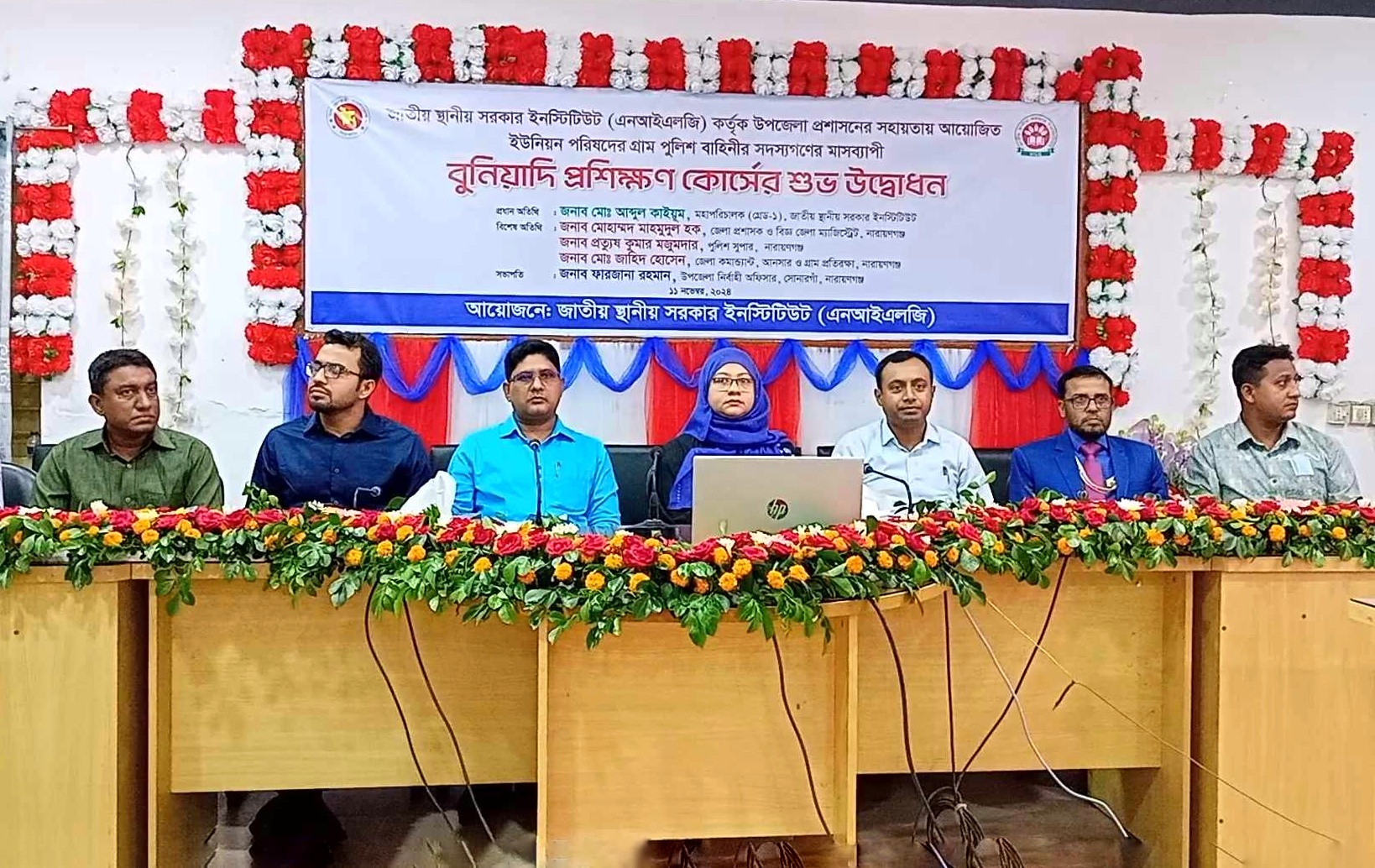 গাংনীতে গ্রাম পুলিশের মাসব্যাপী প্রশিক্ষণের উদ্বোধন