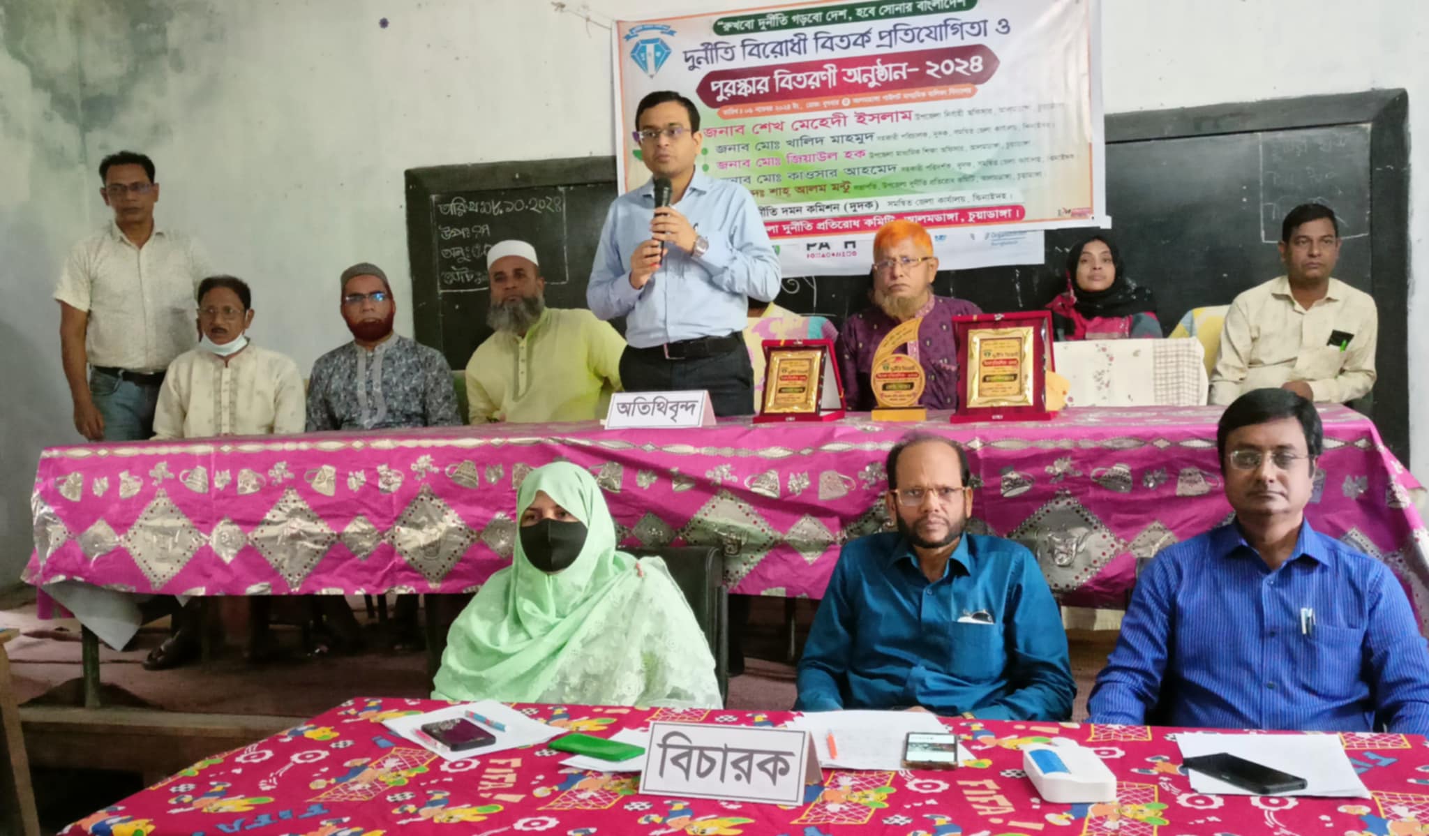 আলমডাঙ্গায় দুর্নীতি বিরোধী বিতর্ক প্রতিযোগিতা ও পুরস্কার বিতরণ