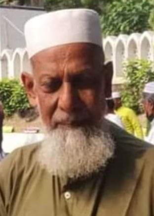 আলমডাঙ্গা শ্রীরামপুরের পরিচিত মুখ রিয়াজ উদ্দিনের ইন্তেকাল