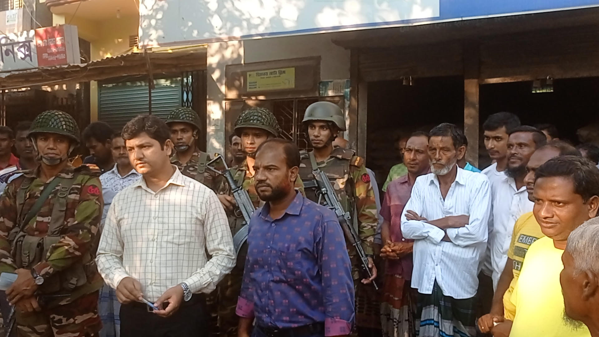 সরোজগঞ্জে ভোক্তা অধিকার সংরক্ষণ অধিদপ্তরের অভিযান