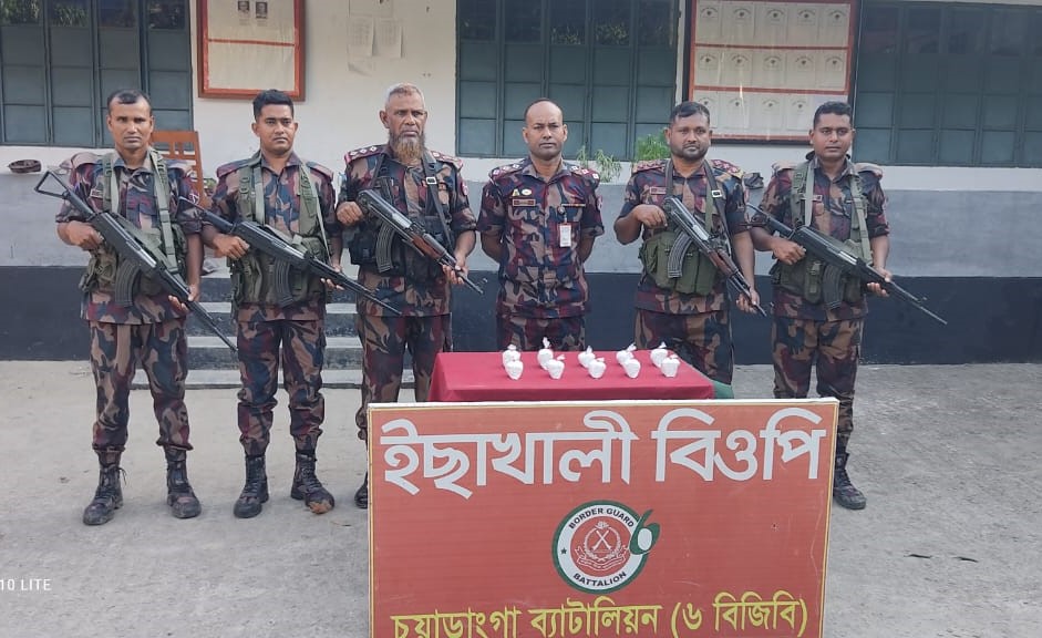 মেহেরপুরে ১০ কেজি ভারতীয় রুপা জব্দ
