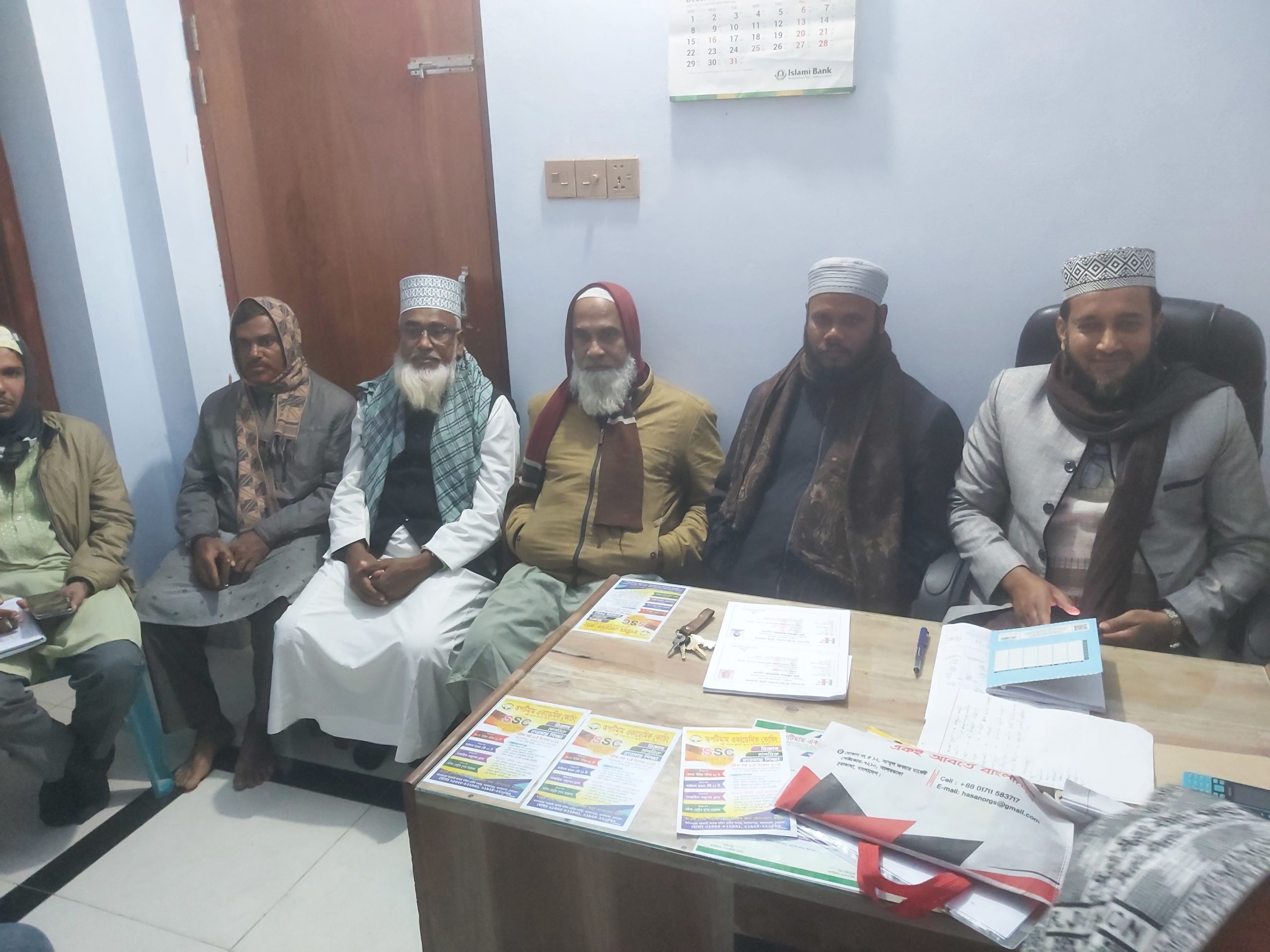আলমডাঙ্গা উপজেলা জামায়াতের আমিরের সাথে সাংবাদিকদের মতবিনিময়