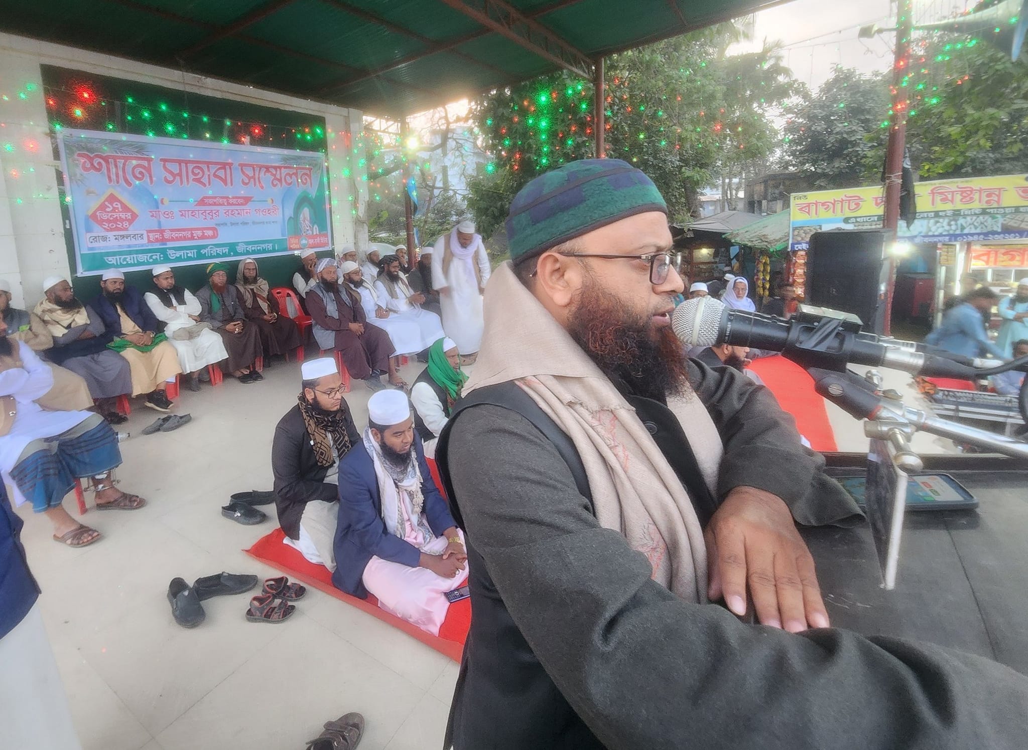 জীবননগরে শানে সাহাবা সম্মেলন অনুষ্ঠিত