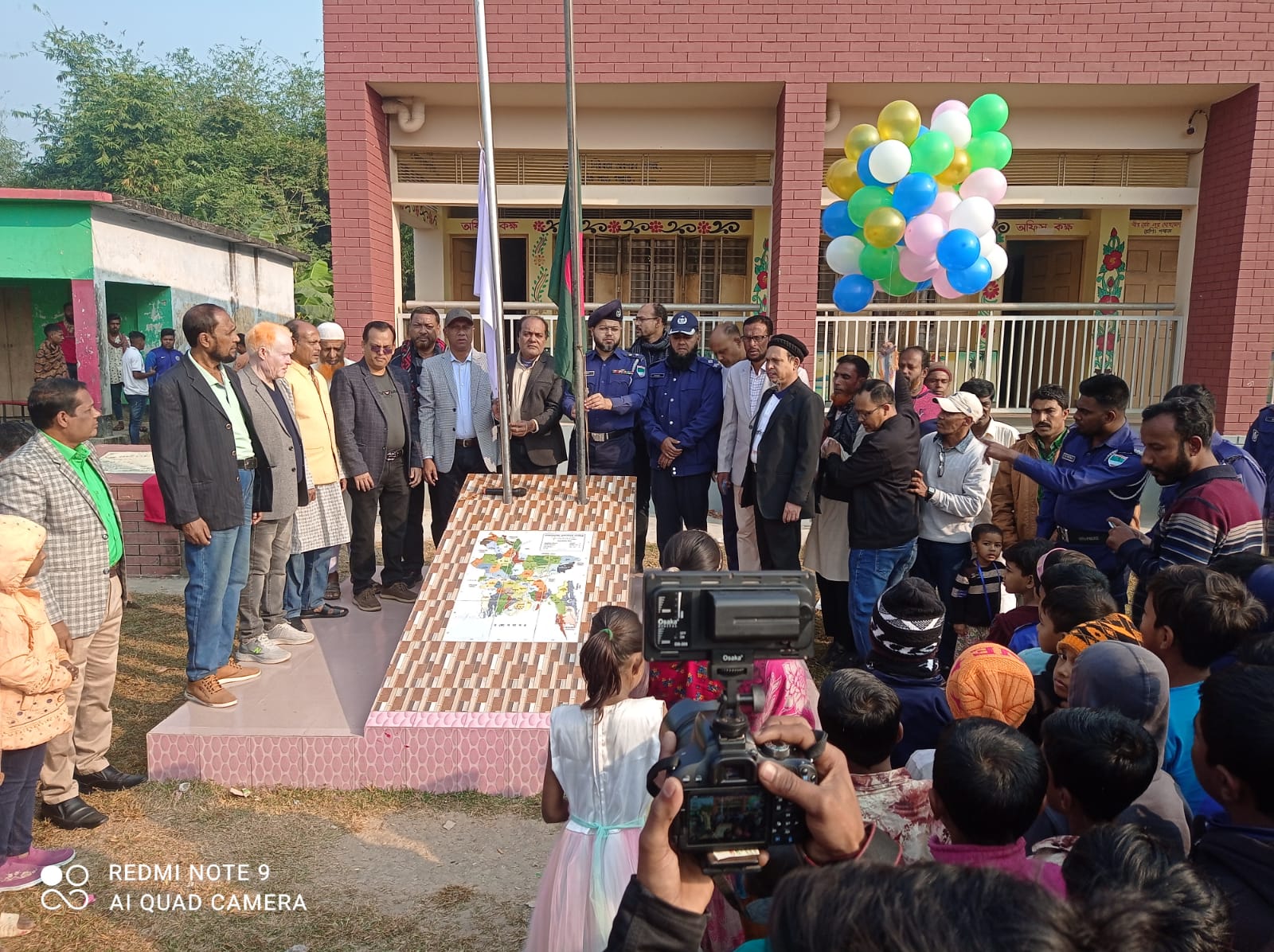 দামুড়হুদার চিৎলা সরকারি প্রাথমিক বিদ্যালয়ের শতবর্ষ উপলক্ষে মনোমুগ্ধকর আয়োজন