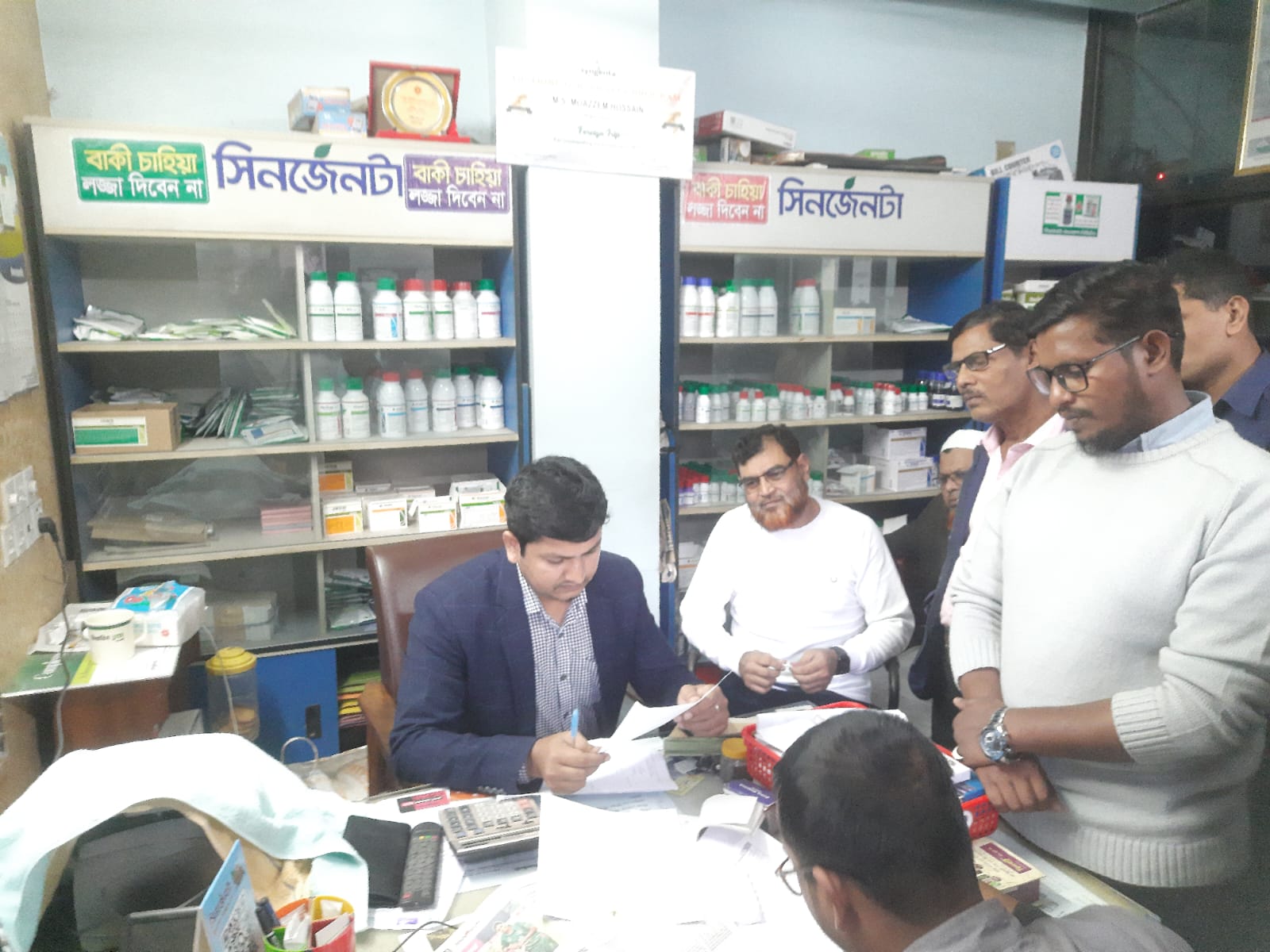 মেহেরপুরে অধিক মূল্যে সার বিক্রি, তিন ব্যবসায়ীকে ৬০ হাজার টাকা জরিমানা