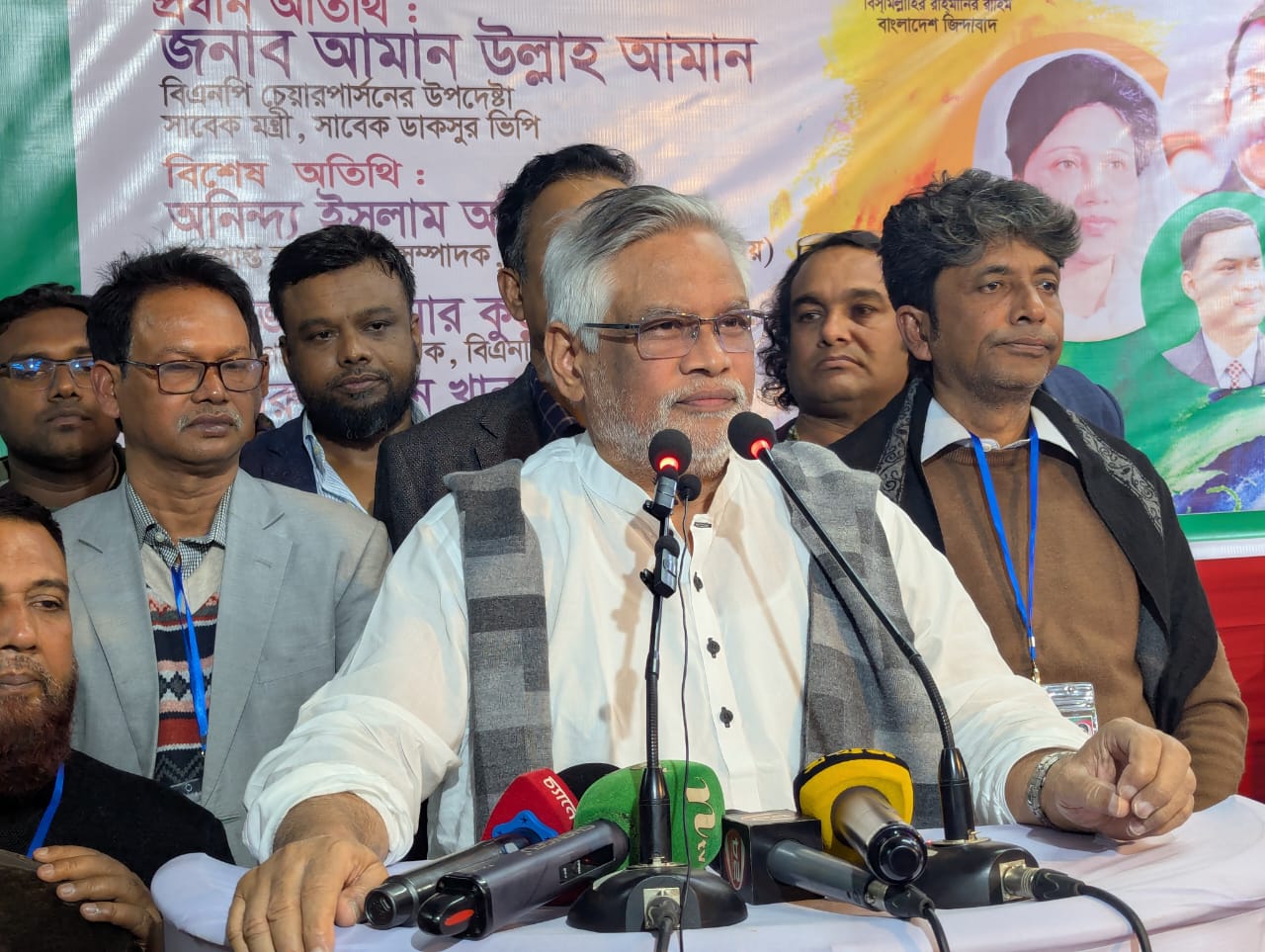 মেহেরপুরে মতবিনিময় সভায় বিএনপি চেয়ারপারসনের উপদেষ্টা আমান উল্লাহ আমান