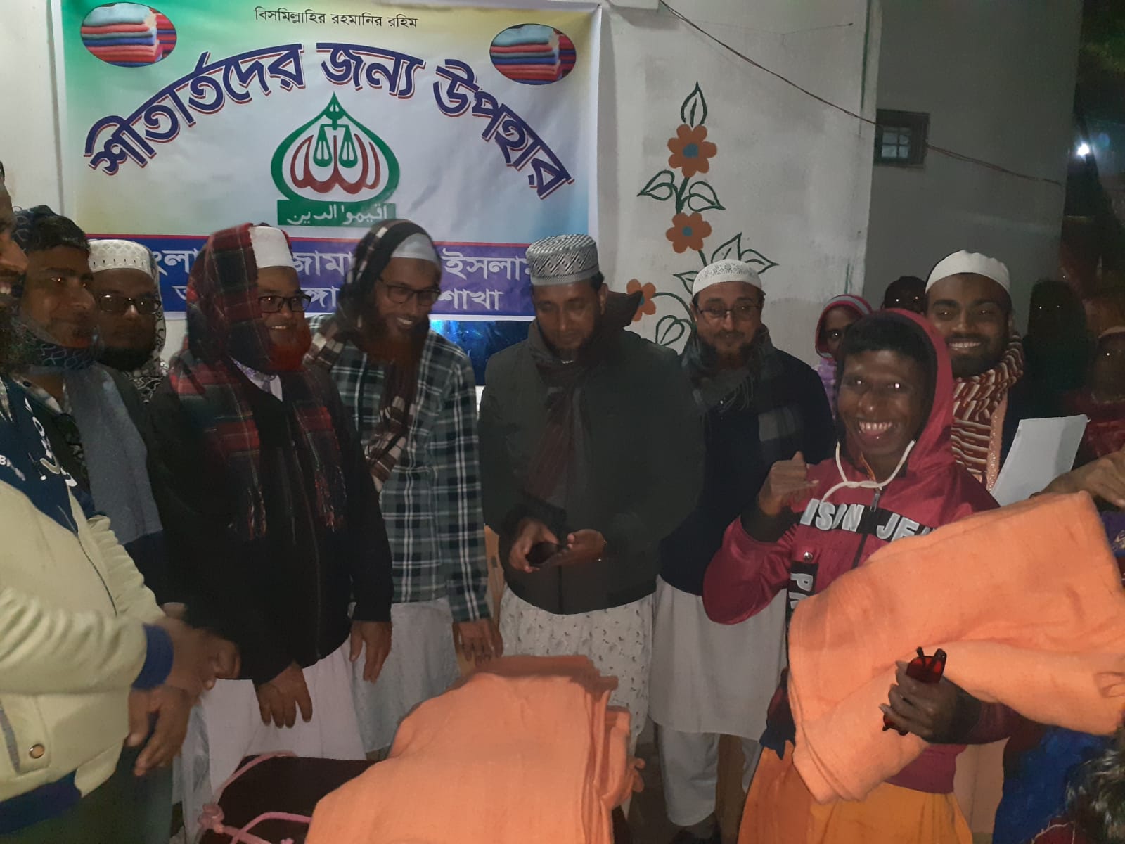 আলমডাঙ্গার বিভিন্ন স্থানে জামায়াতে ইসলামীর সভা অনুষ্ঠিত ও হরিজনদের সম্প্রদায়ের মাঝে শীতবস্ত্র বিতরণ
