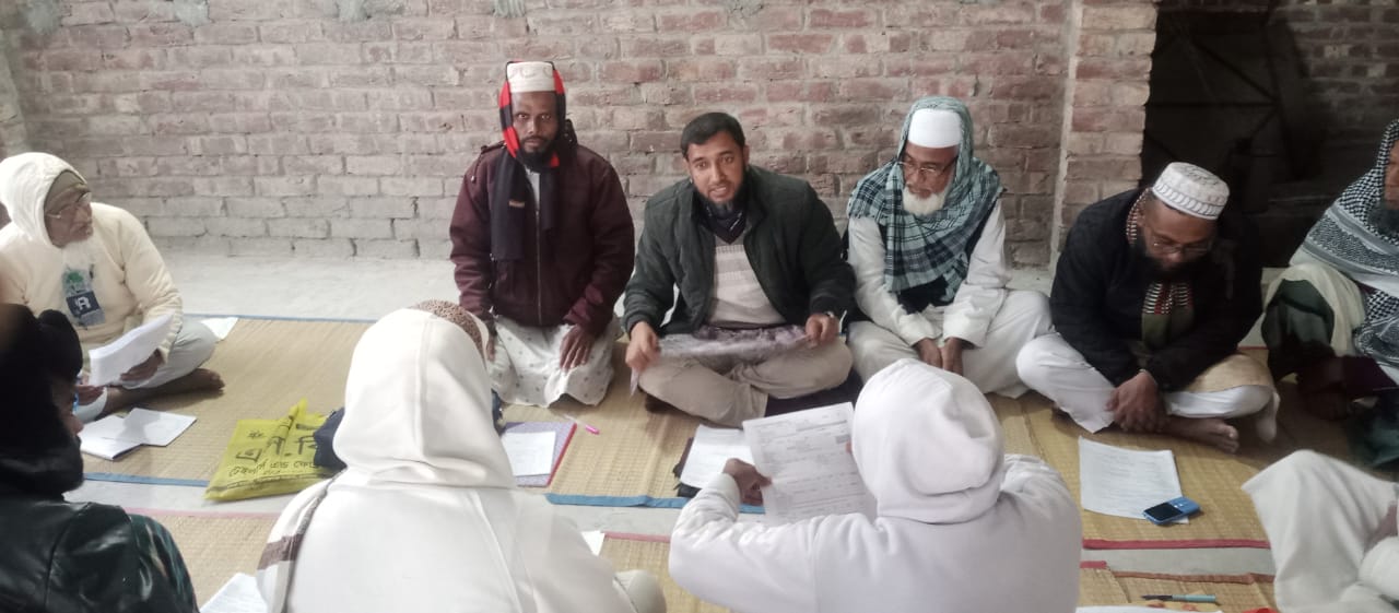 আলমডাঙ্গার খাসকররায় জামায়াতের সাংগঠনিক বৈঠক অনুষ্ঠিত