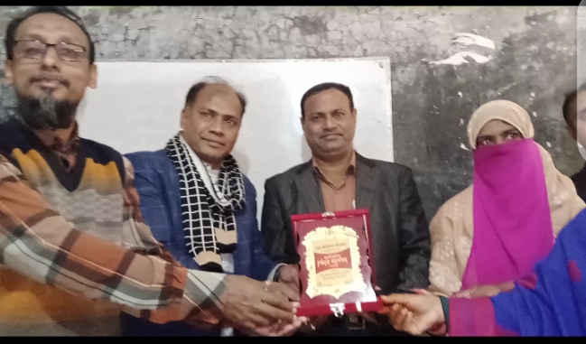 পারদুর্গাপুর প্রাথমিক বিদ্যালয়ের সহকারী শিক্ষক জামিরুলের বদলিজনিত বিদায়