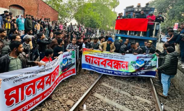 আলমডাঙ্গা রেলওয়ে স্টেশনে বেনাপোল এক্সপ্রেস ট্রেনের স্টপেজের দাবি