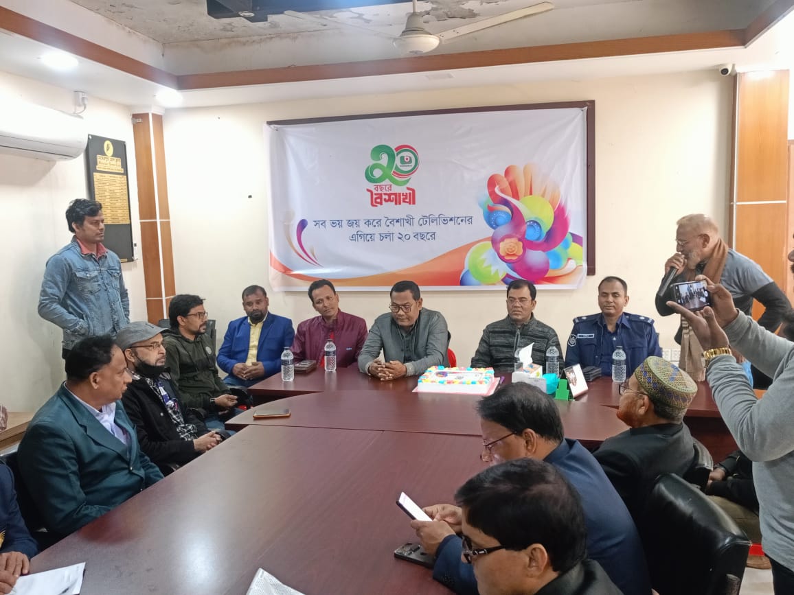 মেহেরপুরে বৈশাখী টেলিভিশনের প্রতিষ্ঠাবার্ষিকী উদ্যাপন