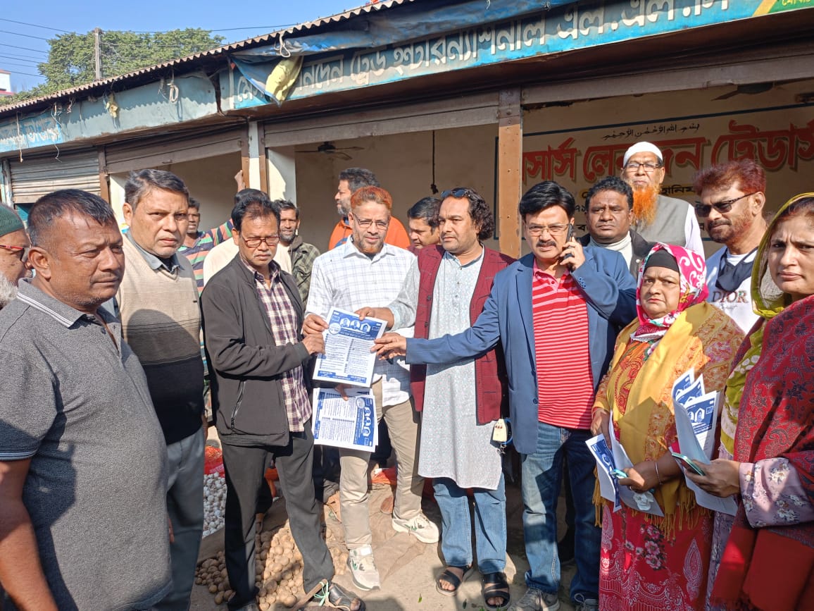 মেহেরপুরে জেলা বিএনপির আহ্বায়ক কমিটির পথসভা ও লিফলেট বিতরণ