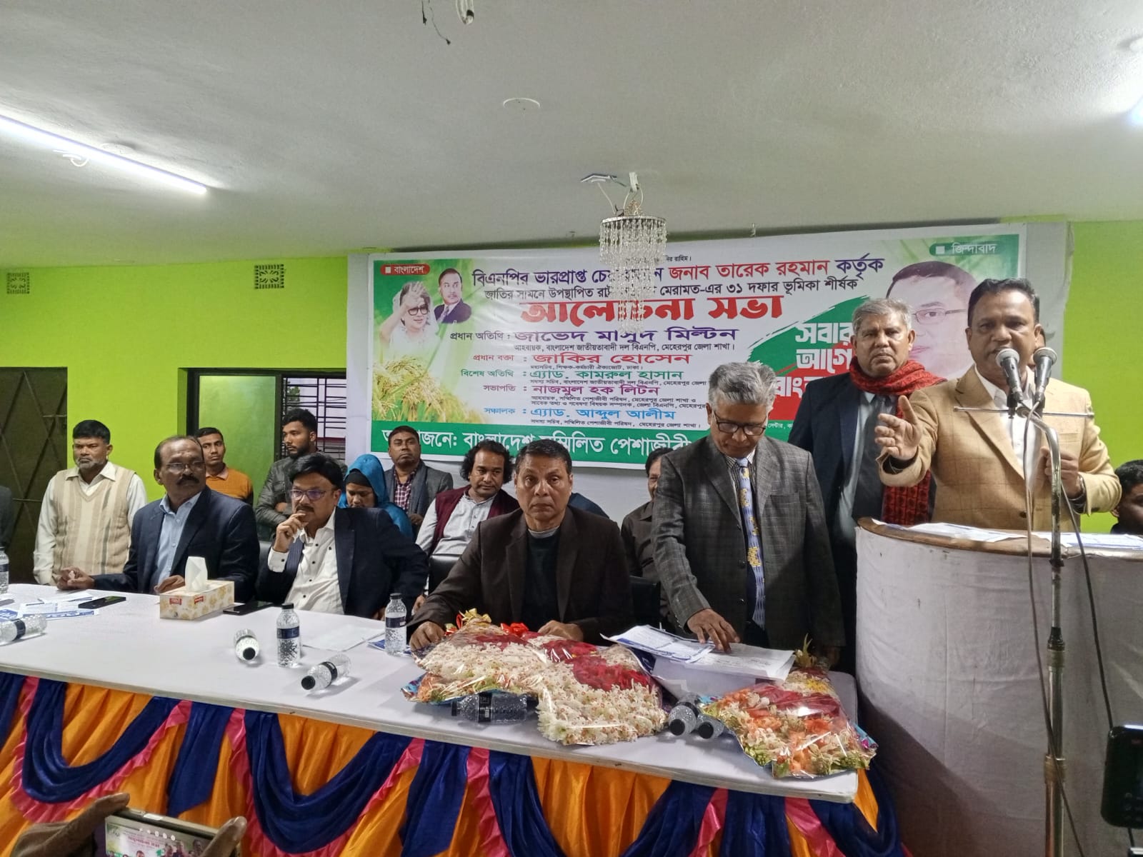 মেহেরপুরে সম্মিলিত পেশাজীবী পরিষদের আলোচনা সভায় বক্তারা