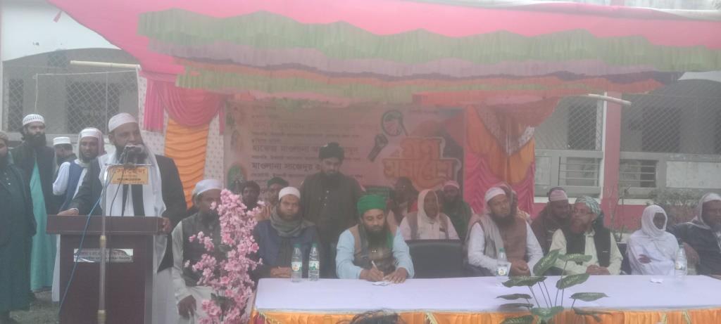 আন্দুলবাড়ীয়ায় ইসলামী আন্দোলনের গণসমাবেশ