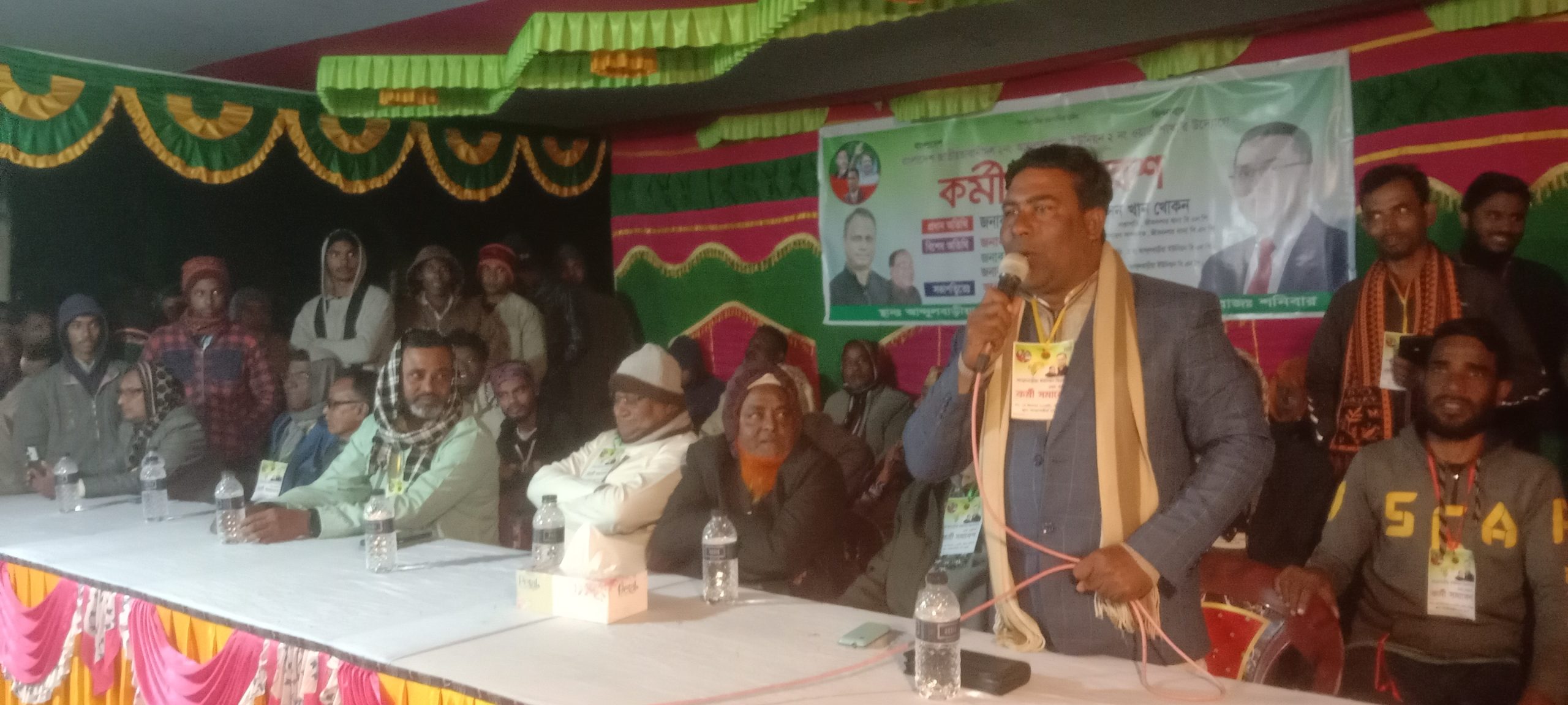 আন্দুলবাড়ীয়ায় ওয়ার্ড বিএনপির কর্মী সমাবেশ