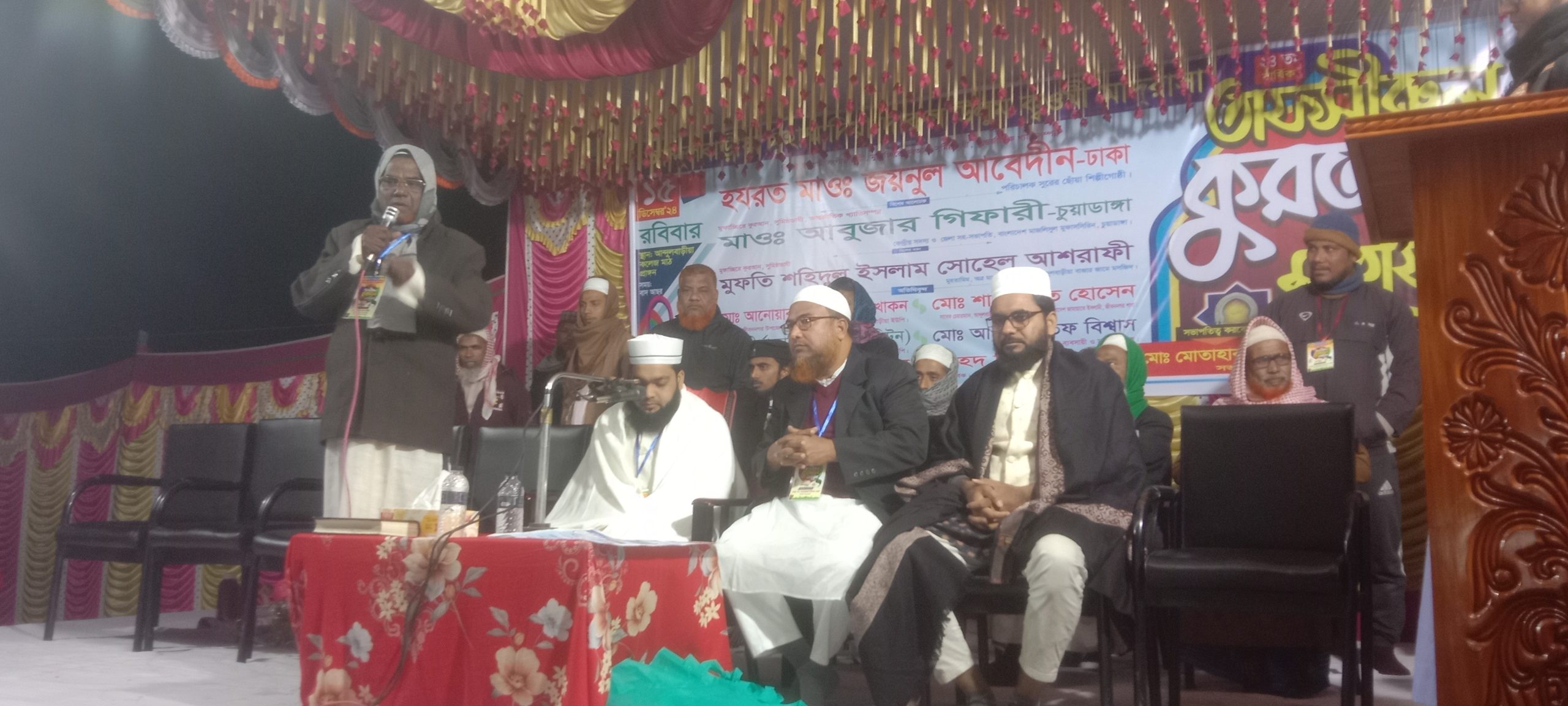 আন্দুলবাড়ীয়ায় বার্ষিক তাফসিরুল কুরআন মাহফিল