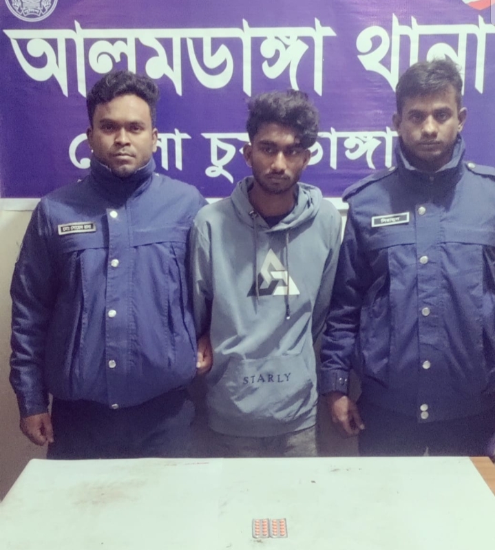 আলমডাঙ্গায় ট্যাপেন্টাডল ট্যাবলেটসহ মাদক ব্যবসায়ী আটক