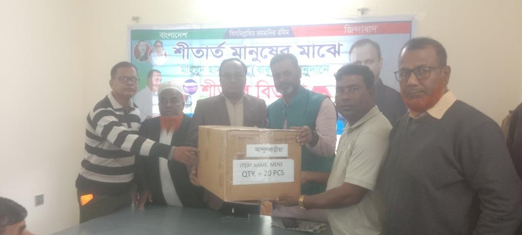 চুয়াডাঙ্গা জেলা বিএনপির সভাপতি মাহমুদ হাসান খান বাবুর পক্ষে