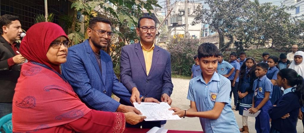 চুয়াডাঙ্গা রেলবাজার প্রাথমিক বিদ্যালয়ের বার্ষিক ফল প্রকাশ, অভিভাবক ও মা সমাবেশ