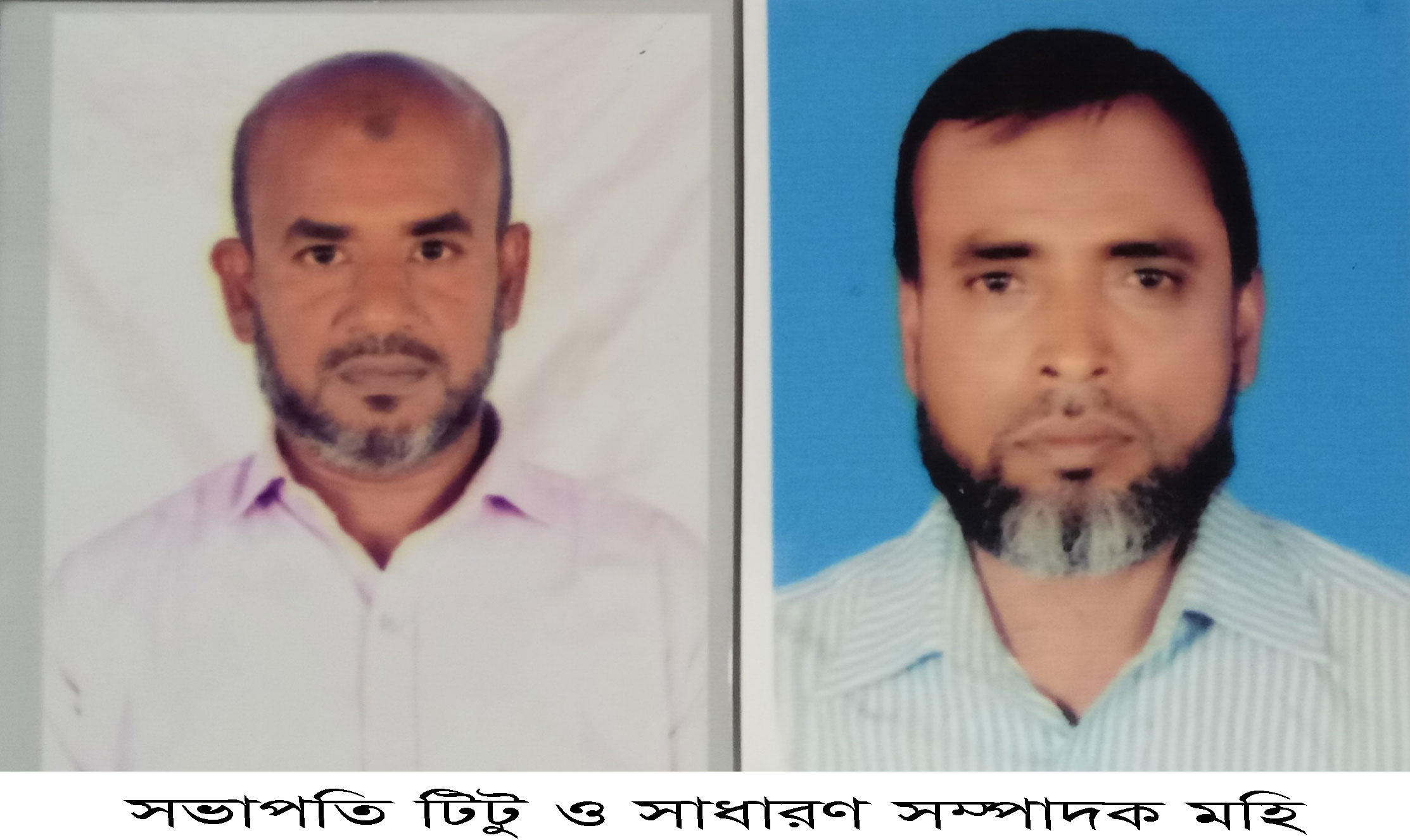 ঝিনাইদহে পদ্মাকর ইউনিয়ন শ্রমিক দলের দ্বিবার্ষিক কমিটি গঠন