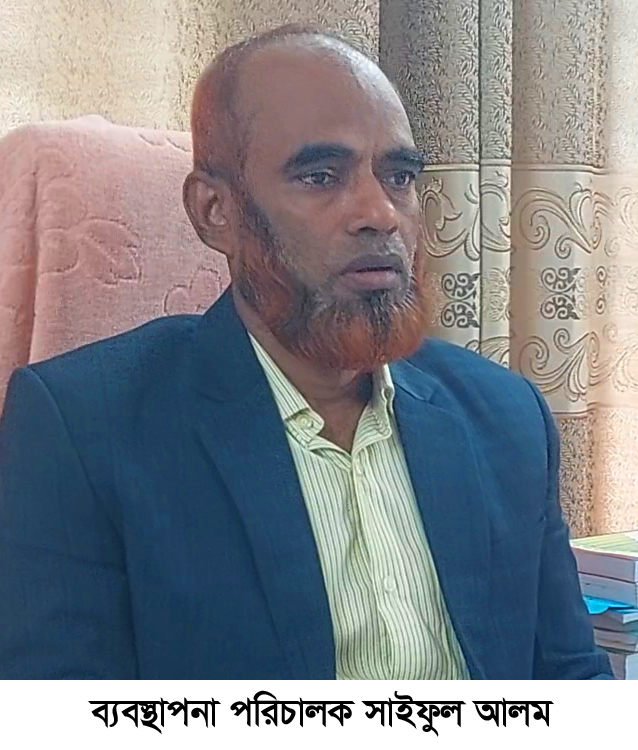 মোবারকগঞ্জ চিনিকল ছাত্রলীগ-যুবলীগ পুনর্বাসন কেন্দ্র!