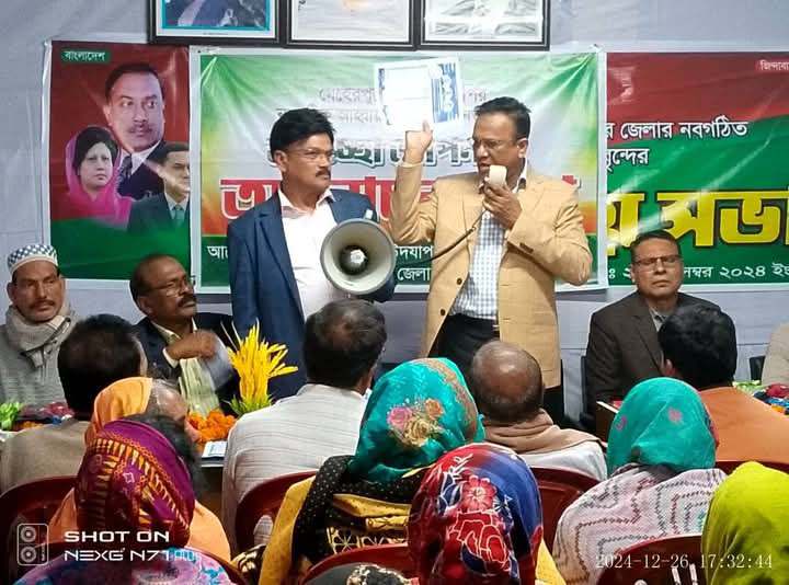 মেহেরপুর জেলা বিএনপির নেতৃবৃন্দকে হিন্দু বৌদ্ধ খ্রিষ্টান ঐক্য পরিষদের শুভেচ্ছা জ্ঞাপন