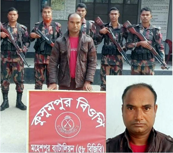 পালানোর সময় মহেশপুর সীমান্ত থেকে ভারতীয় নাগরিক আটক