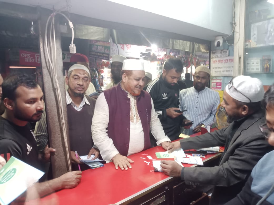 চুয়াডাঙ্গায় জামায়াতের সহযোগী সদস্য সংগ্রহ চলমান