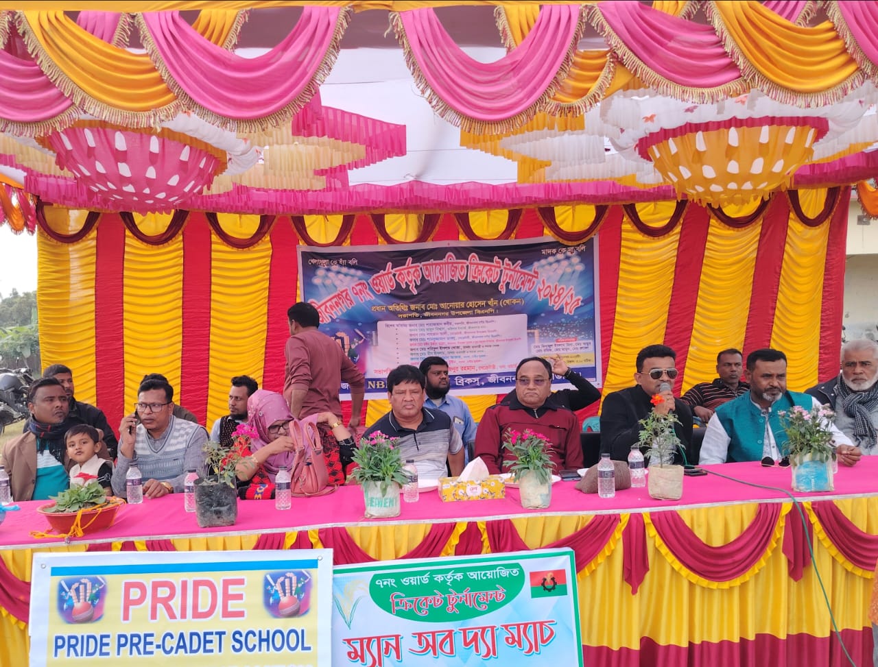 জীবননগর পৌর ৭ নম্বর ওয়ার্ডে ক্রিকেট টুর্নামেন্টের উদ্বোধন